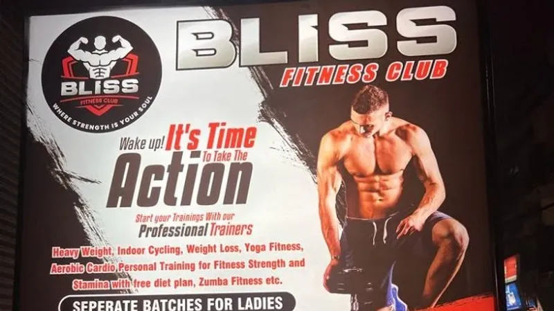 BLISS FITNESS CLUB