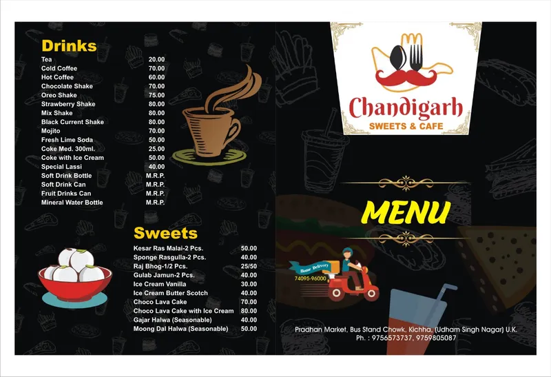 Chandigarh Sweets & Cafe Kichha