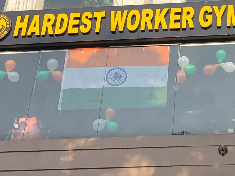 Hardest Worker Gym