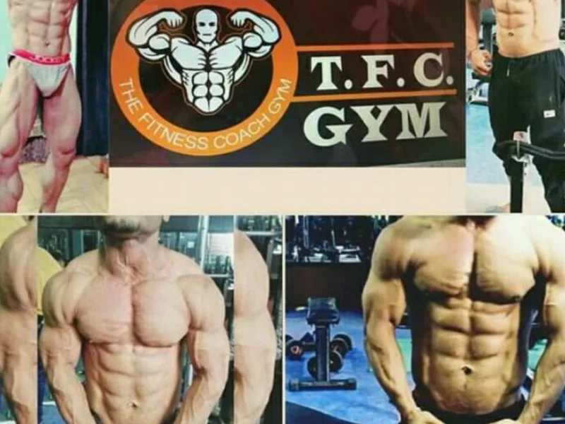 The Fitness Coach Gym