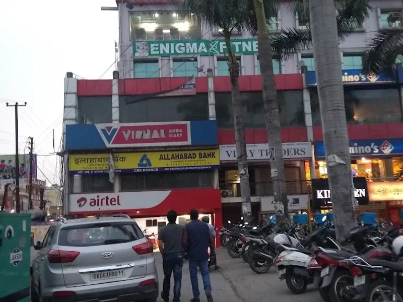 Enigma Fitness ( Gym & Fitness Center )