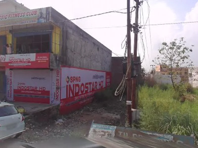 Classic Fitness Club