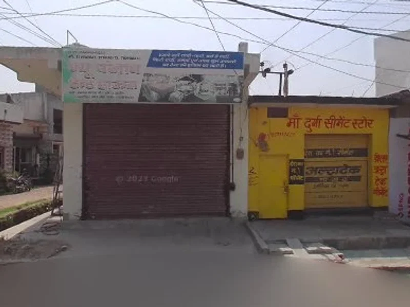 Mother Health Club Gym & Academy