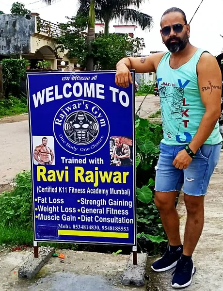 Rajwar's Gym