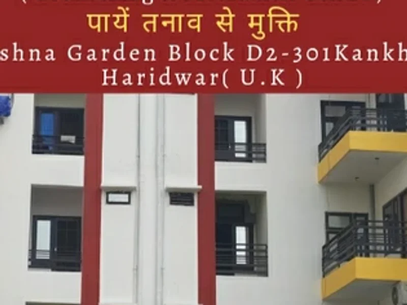 Body Mind Healing Centre . Counseling.Motivation.Meditation for Stress,Anxiety,Fear,Depression