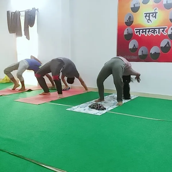 Maa Bharti Yoga Sansthan