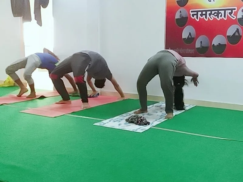 Maa Bharti Yoga Sansthan