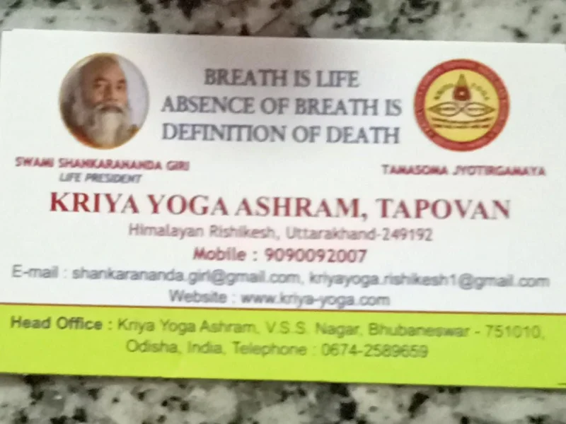 Kriya Yoga Ashram