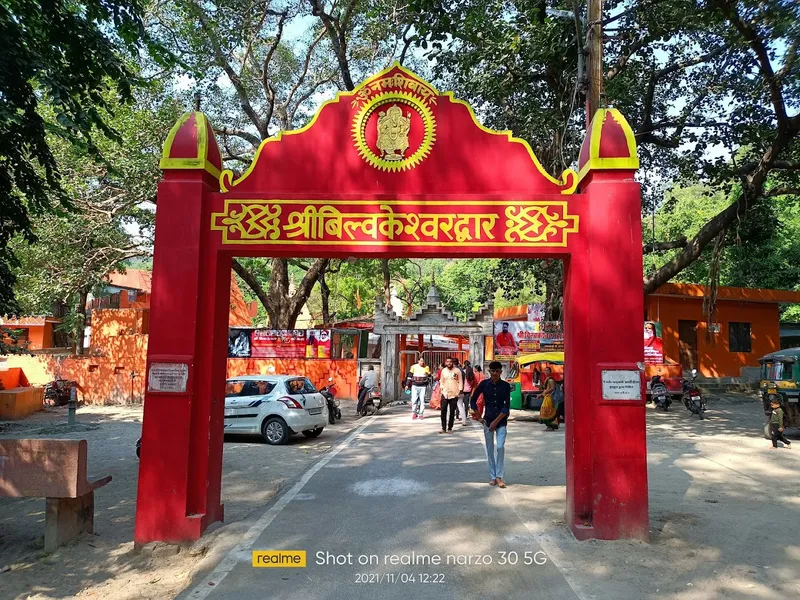 Shri Bilvkeshwar Mahadev Temple