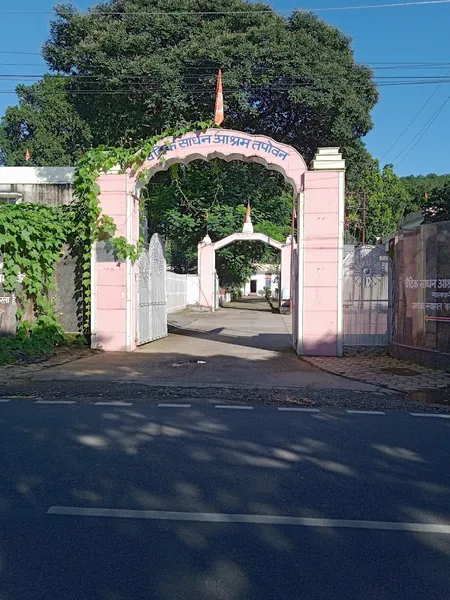 Vedic Sadhna Ashram, Tapovan Temple