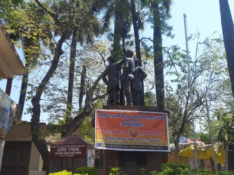 Saheed Smarak, Dehradun