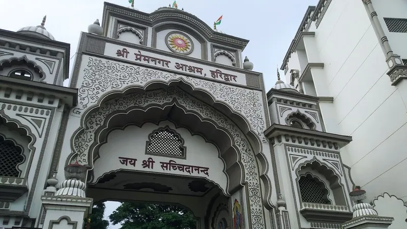 Shri Prem Nagar Ashram, Haridwar