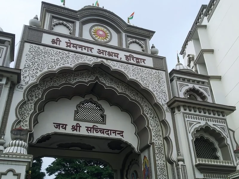 Shri Prem Nagar Ashram, Haridwar