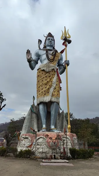 Swami Vivekanand Park