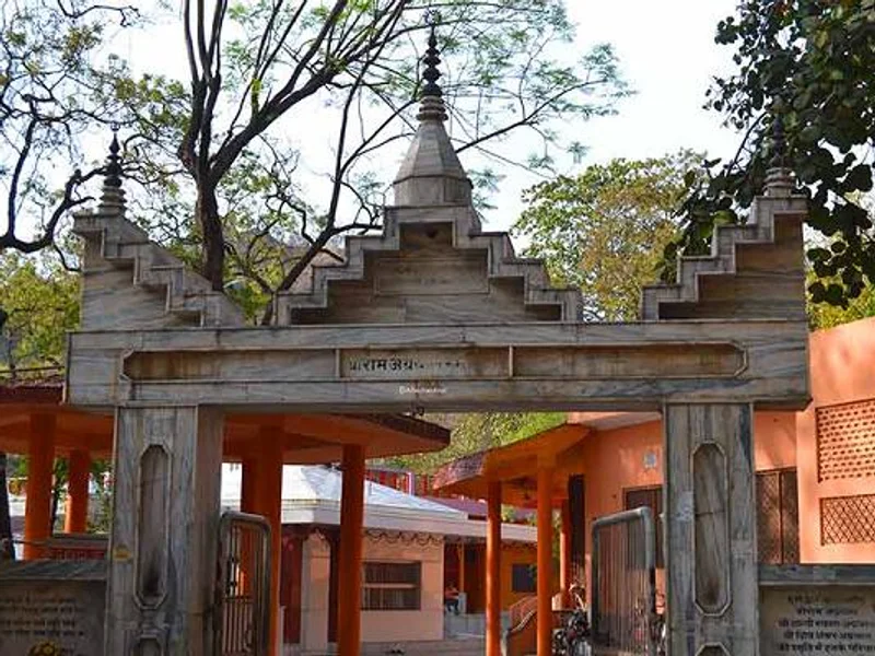 Shri Bilvkeshwar Mahadev Temple