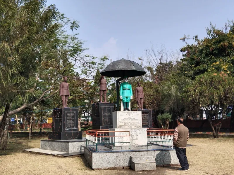 Gandhi Park