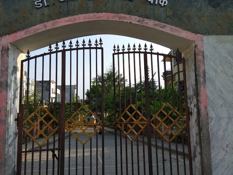 Dr. Rajandra Prasad Park