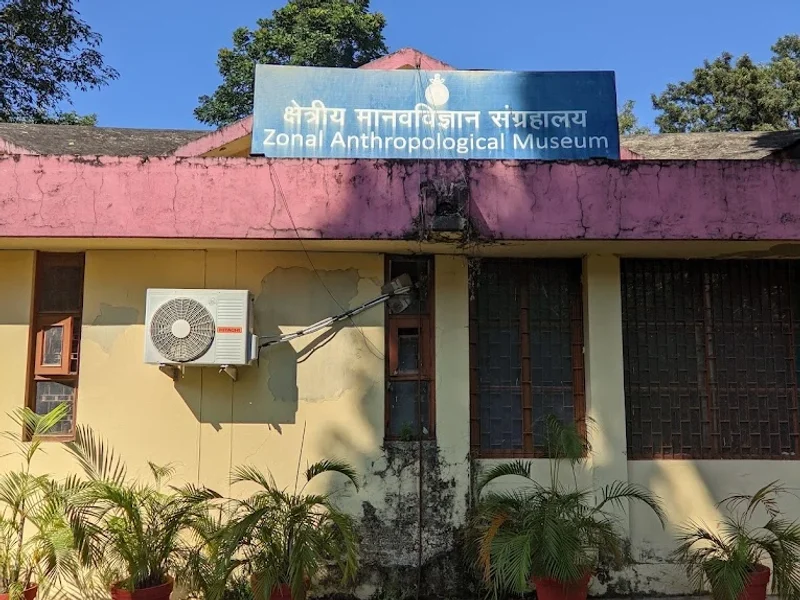 Zonal Anthropological Museum