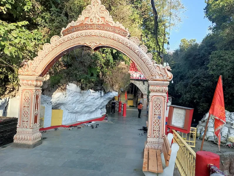 Tapkeshwar Mahadev Mandir