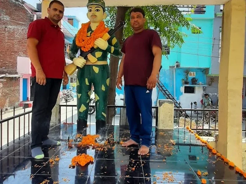 Shahid Ramkumar Park