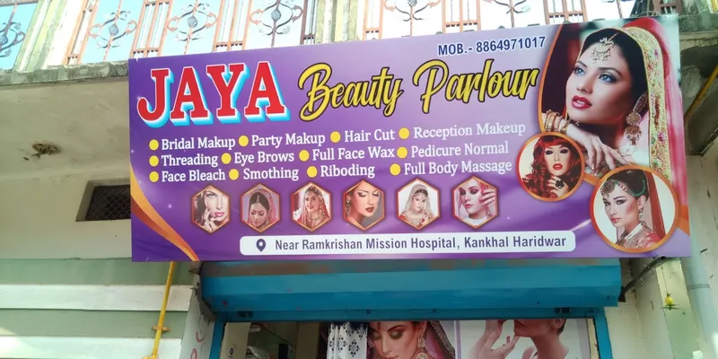 Jaya Beauty Parlour