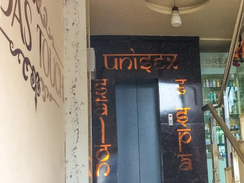 Midas Touch Unisex Salon & Spa