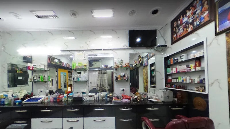 Uma Beauty Point & Makeup Salon