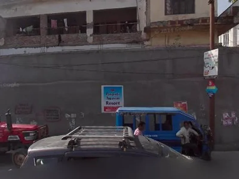 R Spa And Massage Parlour