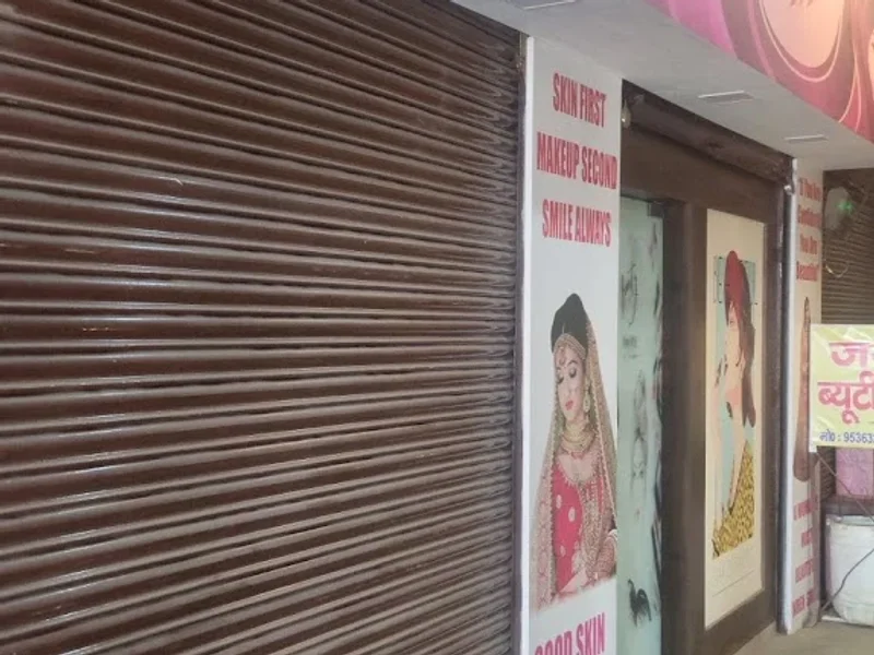 Jaishree Beauty Parlour