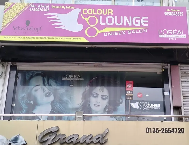 Colour lounge salon