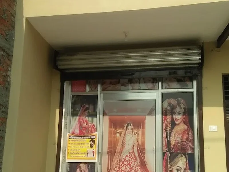 Grace And Glow Beauty Salon