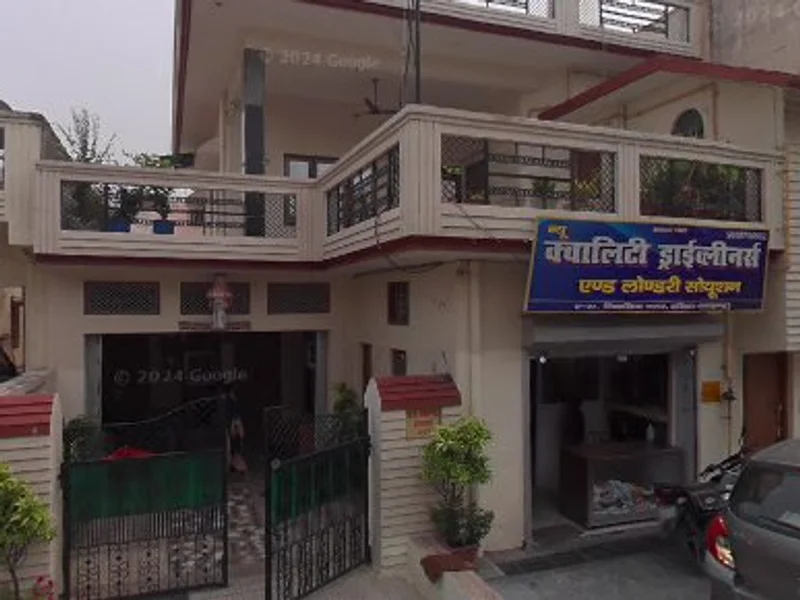 New Kwality Drycleaners & Laundry Solution