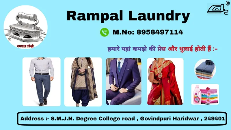 Rampal Laundry