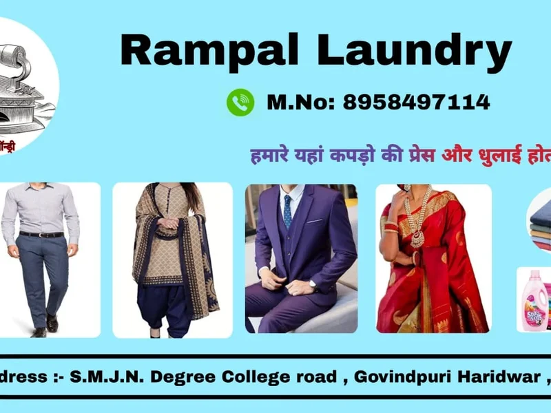 Rampal Laundry