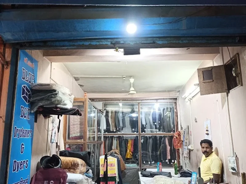 Blue Box Dry Cleaners