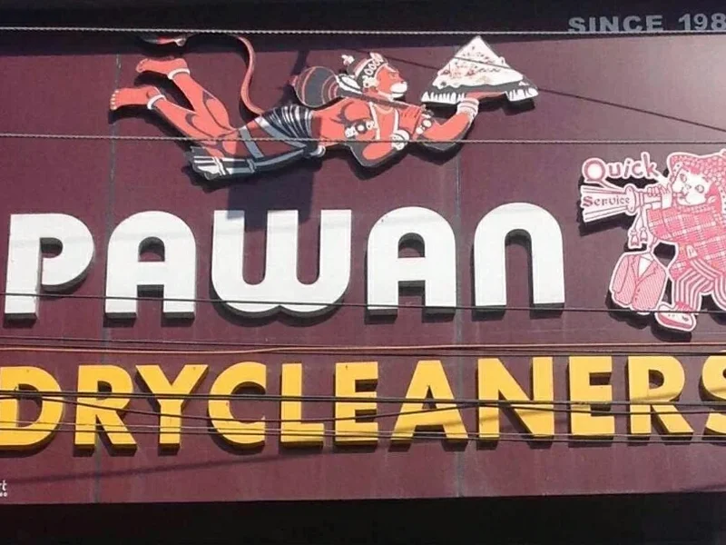 The Pawan Dry Cleaners