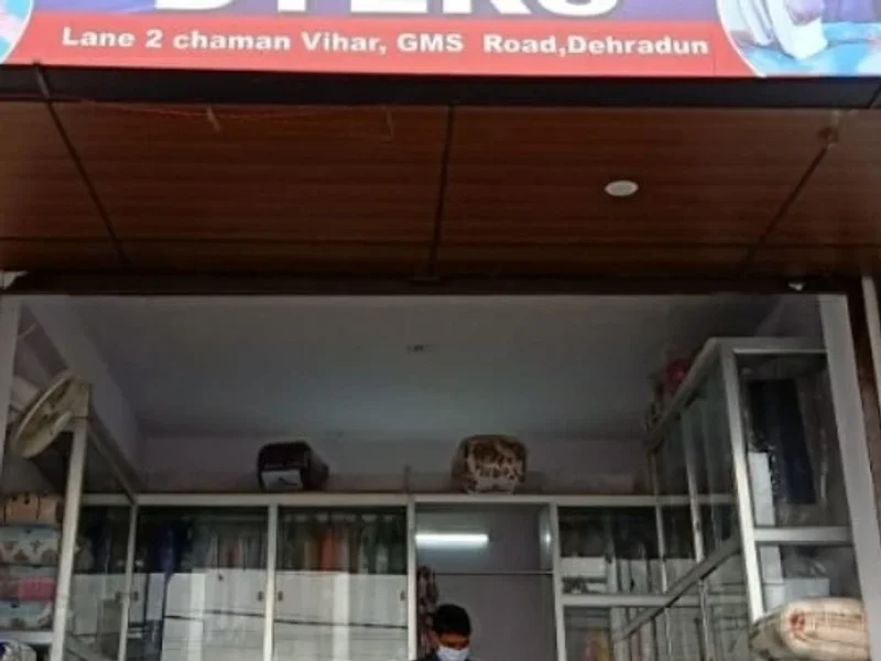 Goodness Dry Cleaner & Dyers- Best In Dehradun