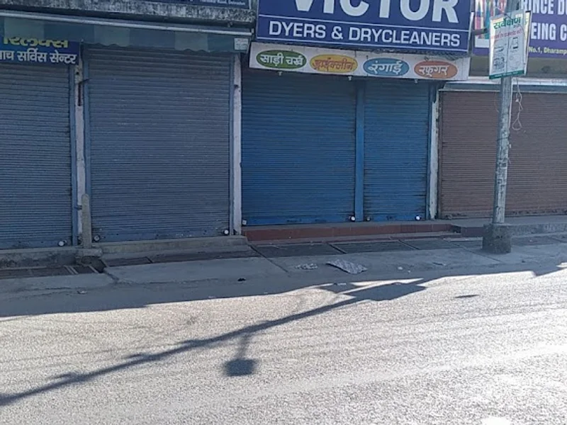 Victor Dyers & Cleaners