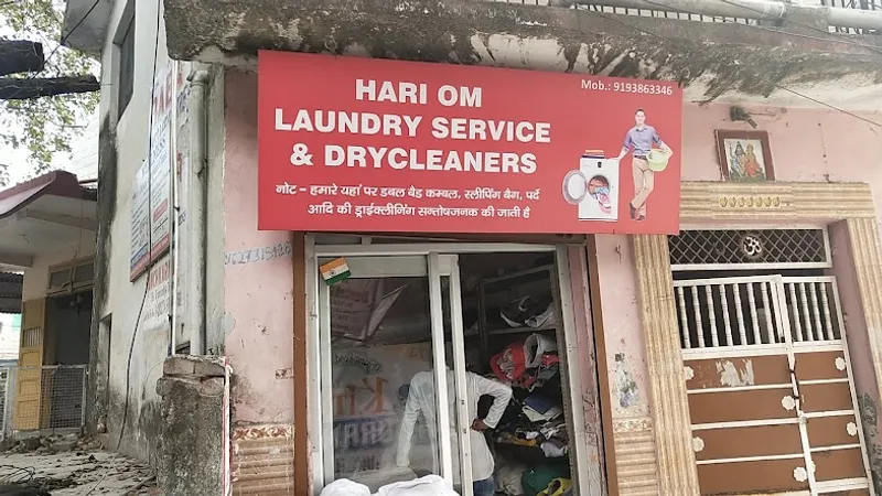 Hariom laundary service & Dry Cleaners