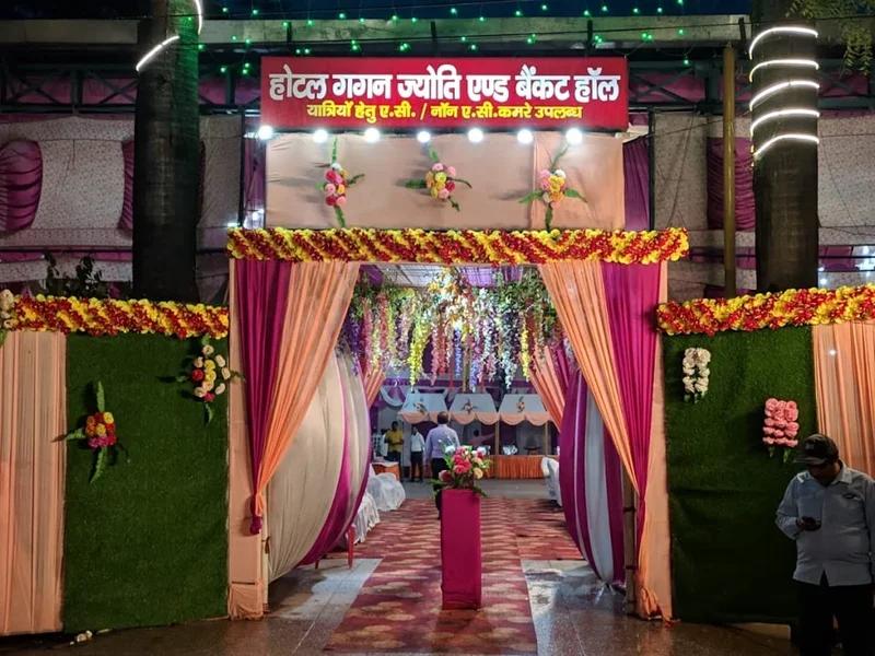 Hotel Gagan Jyoti And Banquet Hall
