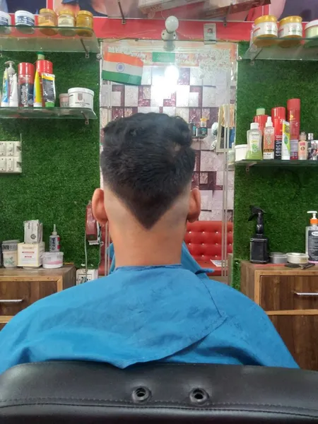 Sakir Hair Saloon