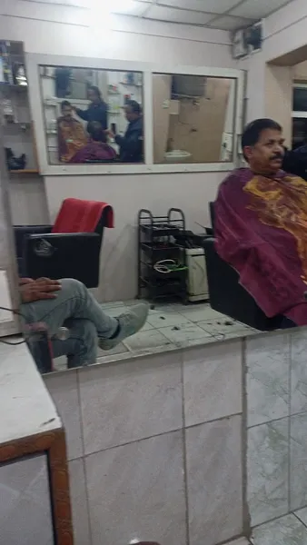 Ayub Hair Cutting Salon