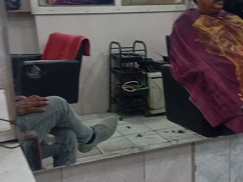Ayub Hair Cutting Salon