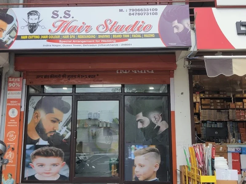 S.S. Hair Studio