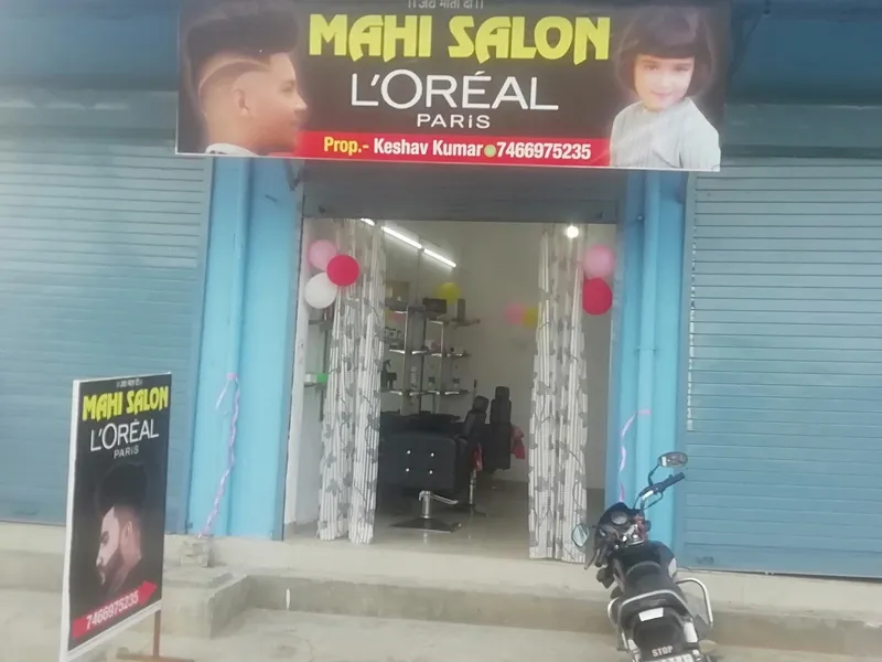 Mahi salon