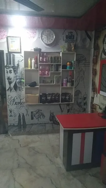 Sufyan hair Salon