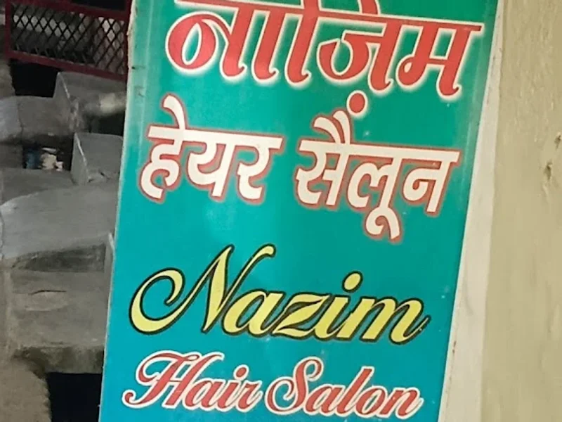 Nazim Hair Cutting Salon