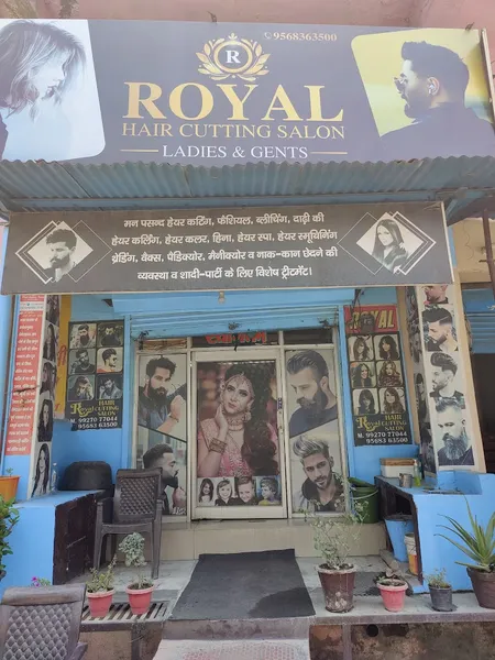 Royal Hair Cutting Salon