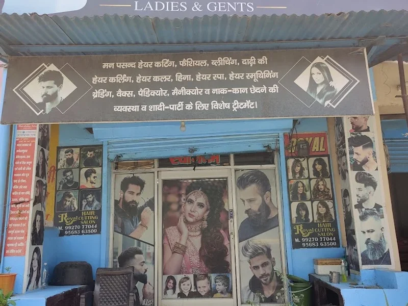 Royal Hair Cutting Salon