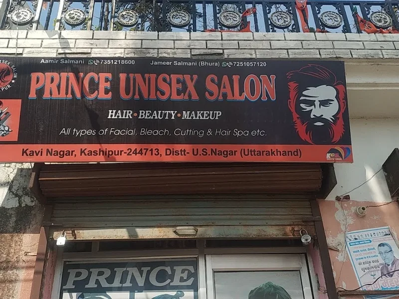 Prince Gents Parlour